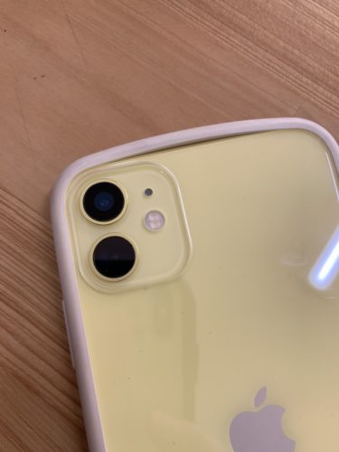 11-%e3%83%aa%e3%82%a2%e3%82%ab%e3%83%a1%e3%83%a9%e3%83%ac%e3%83%b3%e3%82%ba%e3%80%80%e5%b7%9d%e8%b6%8a%e3%80%8020201219